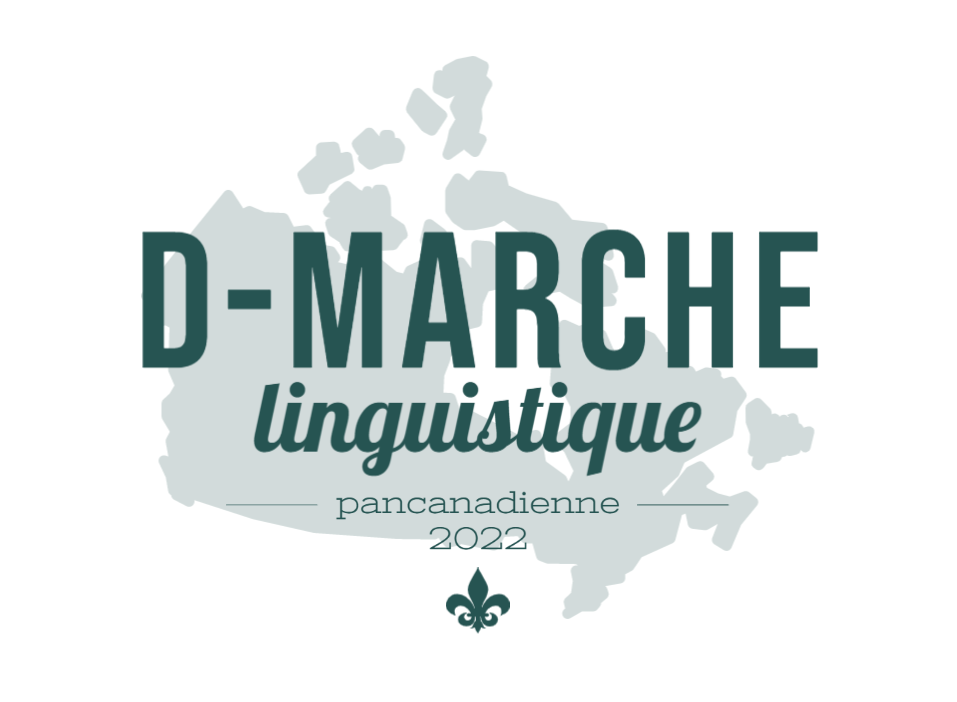 D-marche-linguistique-logo_white_REV